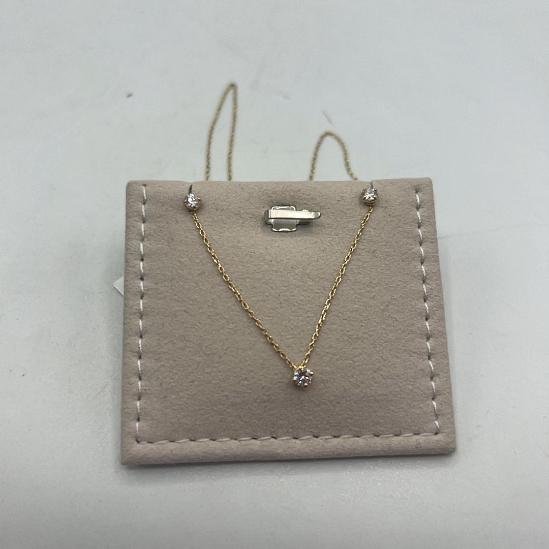 Round Diamond Necklace