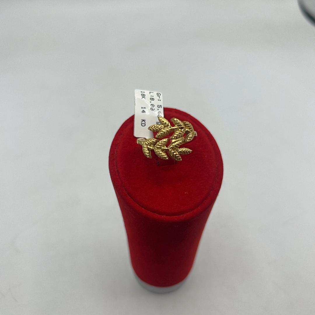 18k (senbli) Ring